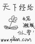 免费观看印度电影大全