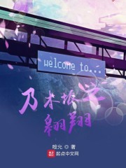 无限动漫在线看免费高清视频