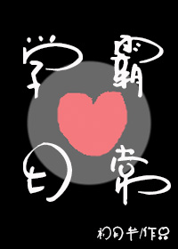 在线观看韩漫