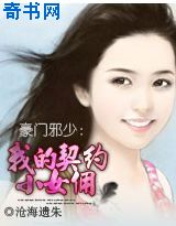 亚洲热在线视频