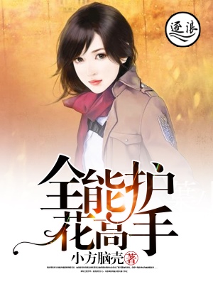 普通话中国videos