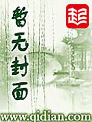 两女舌吻