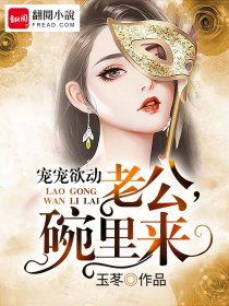 眉山人亊考试网官网