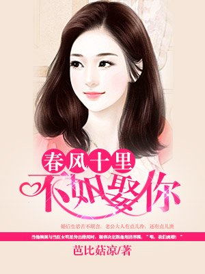 3d漫画健身房