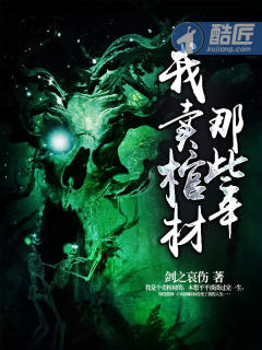 私人电影在线观看