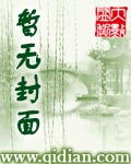 女女激吻舌吻