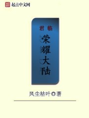 h书屋