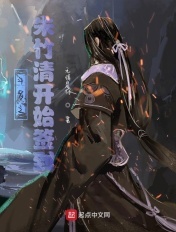羞辱调教光屁股贱母狗