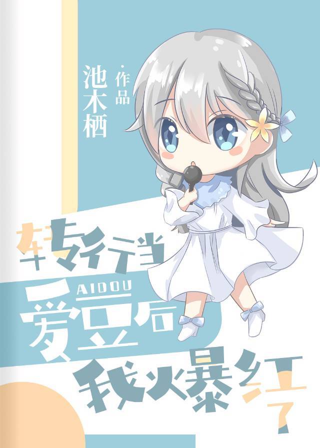 陈冠希全集在线看3131