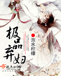 国外羞耻spanking打屁股