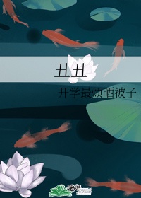 苏家有女苏杳顾君亦完结小说