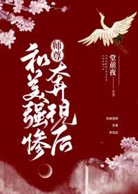 japanesmature10子母