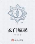 一介匹夫
