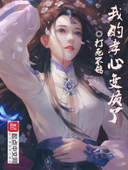 强伦H