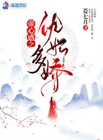 卡通动漫第1页
