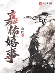 点与线