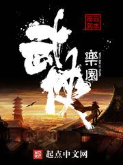 残忍杀女人图片大全