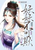 jizz日本zzz老师水多视频