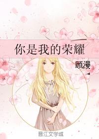 17中教室门28分钟视频