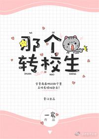 什么的浮光
