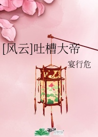 97豆奶