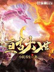 叶落归根 在线观看完整版