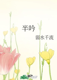 93gan在线视频