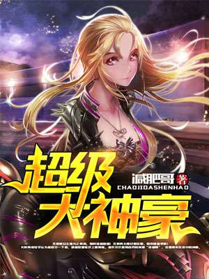 nikki benz中文版hd