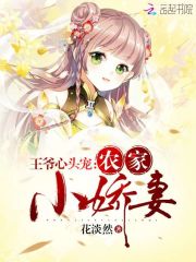 蹲久了腿麻1v1