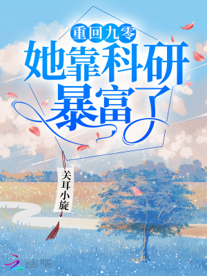 91电影院免费观看