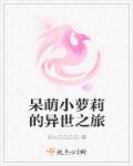 水幕墙