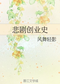 日本大香焦