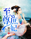 悠悠小说网