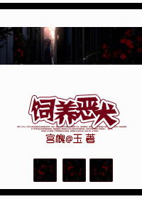 惊弦电视剧全集免费播放在线高清