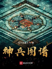 我要再来一次完整无删减