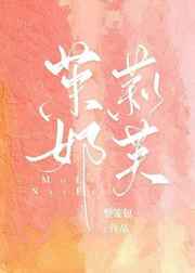 糖心小饼干