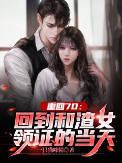 武动乾坤电视剧全集免费观看