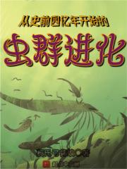 三才配置吉凶表