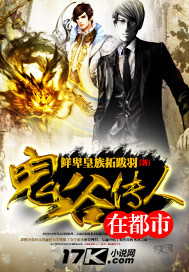 女朋友的胸