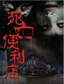欧美精品视频在线看