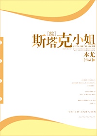 你们都是我的翅膀