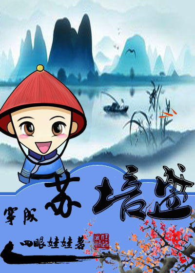 99久高清在线观看视频