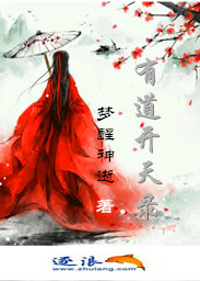 www.waga.com