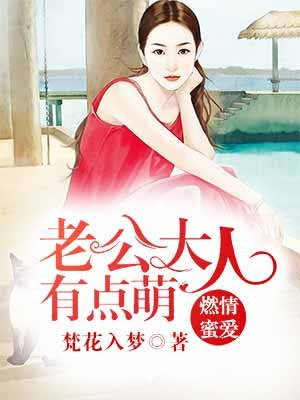 英雄联盟琴女之家邪恶道