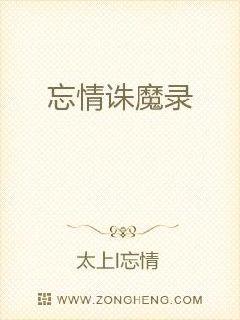 宝贝电视剧免费