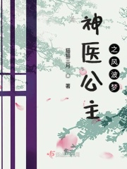 把自己栓起来和流浪狗