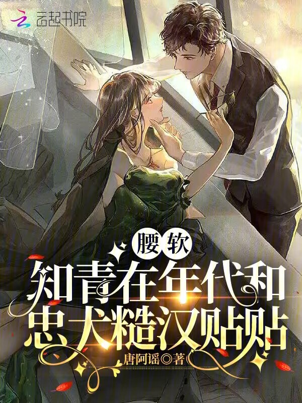 我真是大神医免费阅读莫晓梅