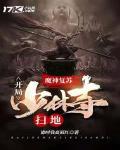 老牛嫩草一二三产品区别