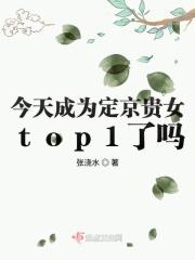 人与狗交配