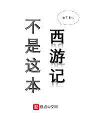 男同志free radio